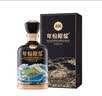 古井贡酒 年份原浆古20 世博版 浓香型白酒 52度 500mL*1 单瓶 中秋送礼 实拍图