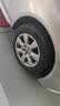 朝阳轮胎 汽车轮胎 225/55R16 95V C66 适配奥迪A4L/奥迪A6L/宝马3系 实拍图