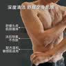 阿迪达斯（adidas）冰点沐浴露男士专用洗发水洗面奶三效合一 游泳去氯保湿 大容量 实拍图