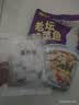 七鲜私厨酸菜鱼1.2kg鲜活鲜切冷冻黑鱼片预制菜 加热即食家常方便菜  实拍图