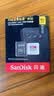 Sandisk闪迪512GB TF(MicroSD)内存卡4K极速金卡A2 V30 U3兼容大疆Pocket3/4P/Action 6运动相机/无人机存储卡 实拍图