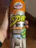 龟牌（Turtle Wax）大力橙多功能泡沫清洁剂汽车内饰清洗剂座椅皮革去污650ml 3瓶装 实拍图