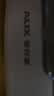 奥克斯（AUX）奶瓶消毒柜婴儿紫外线 奶瓶消毒器烘干 餐具玩具消毒烘干一体机 宝宝72h保管【国家补贴】 FG02-N1 实拍图
