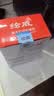 绘威M126a/nw墨粉 碳粉 适用惠普HP LaserJet Pro MFP M126a/nw打印机墨粉 碳粉 2瓶装 实拍图