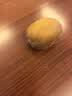 佳沛（zespri）新西兰金奇异果16粒经典果88-103g猕猴桃中秋节礼品送水果礼盒 实拍图