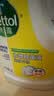 滴露（Dettol）衣物消毒液除菌 柠檬1.5L 99.9%杀菌除螨内衣衣服消毒水配洗衣液 实拍图