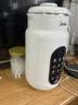 美的（Midea）【重磅新品】U型大师系列豆浆机G412 家用榨汁机1-2人全自动有钛0涂层巴氏杀菌免煮免滤轻音破壁机 实拍图