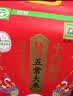 十月稻田寒地之最 绿色特等五常大米 10斤(溯源 原粮稻花香2号 中秋礼5kg) 实拍图