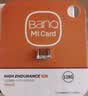 banq&JOY联名款 128GB TF（MicroSD）存储卡U3 C10 A1 V30 4K 高速款行车记录仪&监控摄像头手机内存卡 实拍图