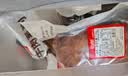 恒都 国产优选牛腱子肉 2斤 冷冻 不含腱子芯 谷饲牛肉 国产优选牛腱不含腱芯2斤 实拍图