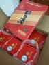 习酒 【口碑爆款】圆习酒 2023年 酱香型白酒 53度 500ml*6瓶 整箱装 陈年白酒 【名酒鉴真】中秋送礼 实拍图