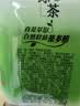 统一 绿茶 2L*6瓶 大包装 茶饮料 整箱装（新老包装随机发货） 实拍图