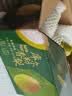 鑫果滋【顺丰新疆直发】新疆库尔勒香梨特级梨子贡梨中秋送礼水果全母梨 【2026年新果】【超甜全母梨】 5斤 一级果(单果100-120g) 彩箱 实拍图