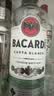 百加得（Bacardi）白朗姆酒 洋酒 莫吉托 鸡尾酒 基酒调酒 500ml 送礼 实拍图