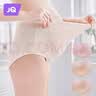 婧麒孕妇内裤女士纯棉可调节托腹孕妇3条装四季款 XXL码 jq9001 实拍图