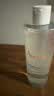 雅漾（Avene）恒润柔肤保湿水400ML  保湿补水大保水爽肤水护肤晒后湿敷礼物 实拍图