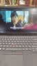 联想（ThinkPad） 二手笔记本电脑 X1 Carbon 2022超极本14寸 超薄商务 9新 4】X1C2018-i5-8G-240G固态硬盘 实拍图