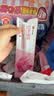 仁和妇科抑菌凝胶阴道炎宫颈炎医用私处专用细霉菌性白带外阴瘙痒保养 实拍图