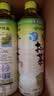 伊藤园（ITOEN） 冷萃绿茶 600ml*15瓶 整箱 茶叶饮料 无糖茶饮料 0糖0脂0卡饮料 实拍图