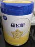 飞鹤星飞帆2段婴幼儿配方奶粉(6-12月)700g 专利OPO A2奶源 实拍图