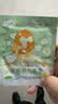 超亚健康联名热敷蒸汽眼罩洋甘菊香型缓解眼疲劳自发睡眠护眼50片 实拍图