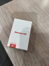 纽曼（Newmine）多口充电器3USB17W适配器 充头5V /3.4A快充/支持苹果/小米/华为/OPPO 实拍图
