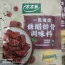 太太乐复合调味料 糖醋排骨 复合调味料 一料多用 调料酱 100g 实拍图