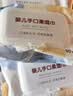 户外旅行婴儿湿巾手口专用大包带盖女学生成人儿童亲肤湿纸巾便携 亲肤舒适款 1包 实拍图