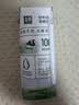 伊利【新鲜日期】金典纯牛奶早餐奶250ml*16盒3.6g 中秋礼品礼盒装 实拍图