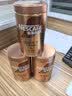 雀巢（Nestle）金牌中烘冻干速溶黑咖啡0糖0脂*健身燃减防困罐装75g*3罐 实拍图