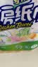 心相印厨房卷纸/厨房用纸75节*2卷 吸油锁水厨房纸巾食品接触级懒人抹布 实拍图