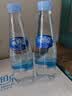铂泉（Boneau）饮用天然泉水 500ml*24/箱 钻石瓶 含矿物质 来源长寿之乡巴马 实拍图