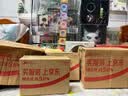 伊丽莎白雅顿【代言人丁禹兮同款】全新金胶精华液60粒修护屏障神经酰胺抗皱 实拍图