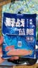 龙王恨（LOONVA）龙王恨野战蓝鲫老版钓鱼饵料老三样饵料正品野钓鱼饵料通杀窝料饵 野战蓝鯽300g【两包】 实拍图