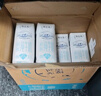蒙牛特仑苏脱脂纯牛奶250ml*16盒 健身减脂 送礼优选礼盒装 实拍图