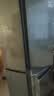 TCL 【爆款升级】480L十字对开四开门超窄小户型抗菌净味家用冰箱新一级能效风冷R480V7-U国家补贴T7M 实拍图