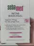 施巴（Sebamed）温和洁面啫喱洗面奶舒缓保湿洁面护肤控油150ml德国进口 实拍图
