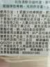 屈臣氏薄荷味细滑深洁牙线棒50支*12盒（清新口气 清洁面大 韧性更好） 实拍图