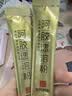 东阿阿胶速溶粉小金条3g*14袋阿胶粉礼盒 中秋礼品陈丽君同款营养品 补品 实拍图