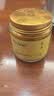 SO ACAI天然纯姜黄粉40g 食用冲饮肉桂粉姜粉姜黄奶咖喱调料饮品专用 实拍图