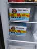保拉纳（Paulaner）柏龙 轻爽小麦啤酒 500ml*24听 德国进口 0糖0脂 球赛必备 实拍图