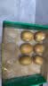 佳沛（zespri）新西兰金奇异果12粒特大果124-146g猕猴桃中秋节礼品送水果礼盒 实拍图