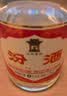 汾酒红盖玻汾 清香型白酒 42度 475mL*6瓶 整箱非原箱  中秋送礼 实拍图