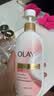 OLAY长效滋润保湿身体乳360g椰奶香 添加面护精华烟酰胺持久留香男女  实拍图