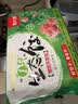 吴大嫂 东北水饺 猪肉酸菜 800g 40只 速冻速食早餐半成品蒸饺 东北酸菜 实拍图