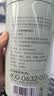 一杯香茶叶绿茶明前碧螺春1钻250g新茶中秋礼盒装礼品送礼自己喝散装 实拍图