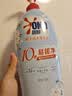 奥妙酵素内衣洗10s去血渍杀菌抑味去除HPV小苍兰750G京东自营品质严选 实拍图