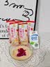 穗格氏水果牛奶燕麦片540g(30g*18袋)冲泡即食学生营养早餐代餐牛奶麦片 实拍图