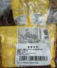 特瑞肯玉米淀粉300g*2袋装食用淀粉 厨房烹饪勾芡烘焙凉粉炸酥肉裹粉 实拍图