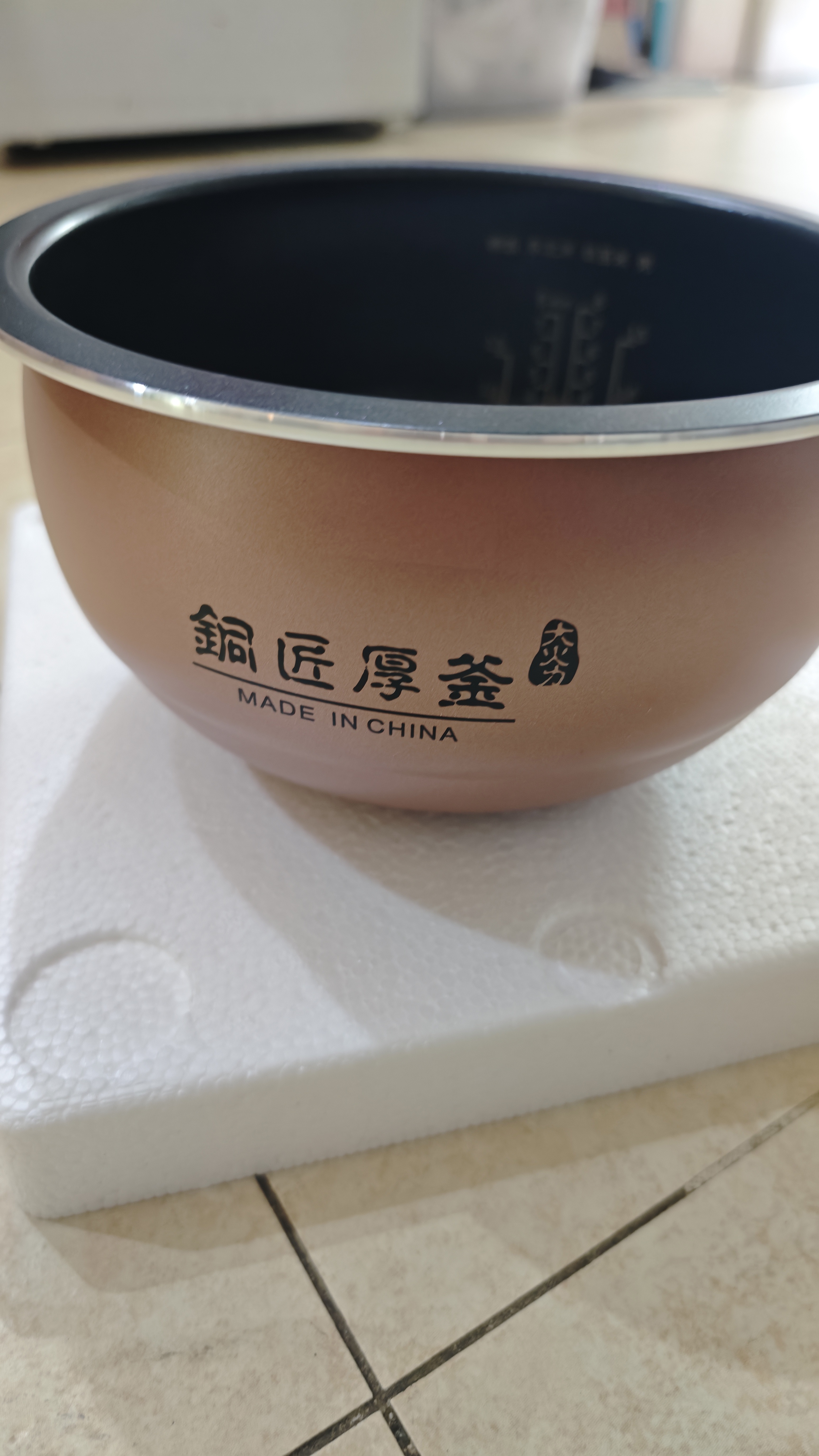 适用九阳电饭煲内胆2L3L4L5L6升不粘内锅电饭煲内胆电压力锅内锅 4号（40FY1内胆） 实拍图